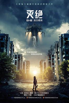午夜影院资讯低成本悬疑创作观察配图